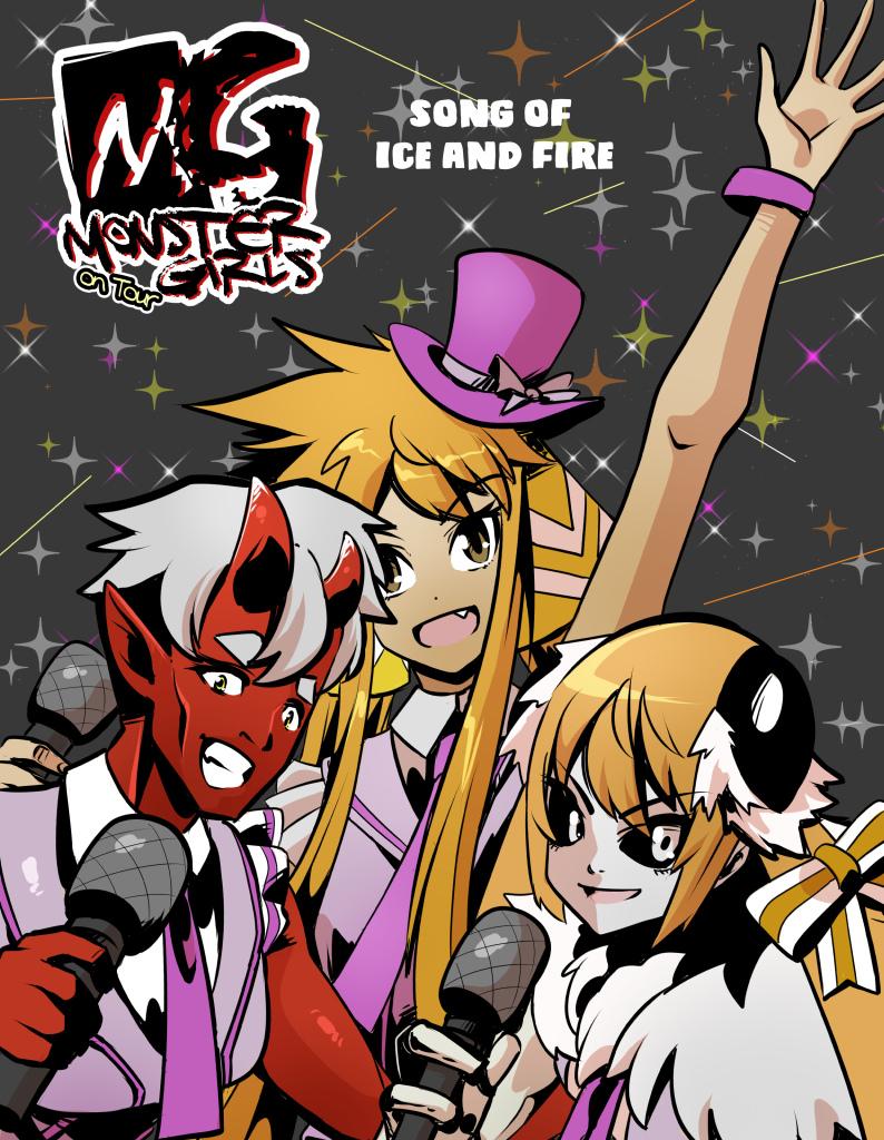 Monster girls on tour - Episode 528, Page 1: Page 528